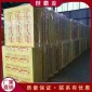 玻璃棉-玻璃棉卷毡-高密度高品质-品质保障