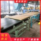 A级外墙防火岩棉板 高品质岩棉板 憎水岩棉板 厂家