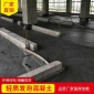 屋面保温找坡**轻质发泡混凝土防火隔热基坑桥面填充泡沫混凝土