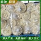 玻璃棉 玻璃棉卷毡 外墙玻璃棉保温材料厂家 现货供应