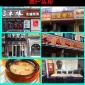 科乐52 养生系列盐焗机