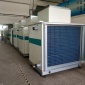 高压变频器空水冷却系统