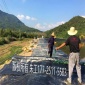 吉林农安 黑膜沼气池 沼气工程技术包产气寿命长