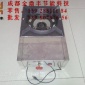供应甲醇燃料炉具-新型小节能王