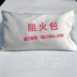 厂家 阻火包 电缆桥架用阻火包 **优惠