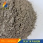 鑫泽晖 高强防渗料 耐火浇注料 郑州泽晖不定性耐火材料干式防渗料 厂家价格优