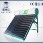 品牌太阳能热水器全国诚招代理经销加盟商-江苏夏博士
