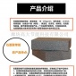 优质供应商模塑石墨聚苯板厂家 北京石墨聚苯板