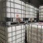 皖宁 保温板增强乳液 厂家 价格优惠 欢迎电话咨询
