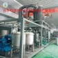 高盐废水MVR蒸发器 高难工业废水零排放专业厂家