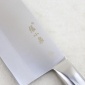 **张小泉银锋系列D11327200菜刀切片刀厨师刀桑刀2号司工刀