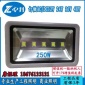 36V投光灯 250W 300W 400W 500W 集成高亮工地LED探照灯投射灯
