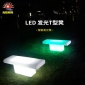 LED酒吧发光凳子户外发光公园椅七彩发光凳家具景观椅子园林坐凳