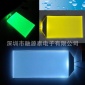 长期供应led背光源 LED仪表导光板 家用电器LED背光源 厂家