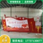广告牌制作材料,党建标识制作,标识标牌制作工艺流程