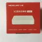 MERCURY/水星网络 S105C 5口百兆交换机五口以太网桌面迷你交换机