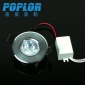 1W LED天花灯IC恒流车铝LED筒灯2mm厚三安宽电压