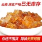 名爵庄野生天然食用桃胶精选优质桃花泪桃树胶大颗粒散装桃胶批发