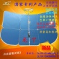 供应太阳能灶聚光式大功率太阳灶反光面积大加热速度快价格合理