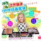 开学145pc铝盒学生用品奖品水彩笔绘画套装工具儿童六一礼品文具