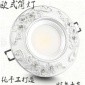 欧式LED嵌入式3W5W7W筒灯射灯天花吊顶灯 猫眼灯背景墙可调光孔灯