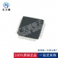 XC9572XL-VQ64 XC9572XL 封装：QFP-64 MUC嵌入式IC芯片 全新原装