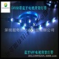 手机操控的LED电视背景灯带 LEDAPP蓝牙遥控电视灯带 一米16灯