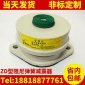 ZD型阻尼弹簧减震器 空调阻尼减震器 风机设备隔音降噪坐式减振器