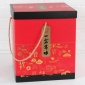 精美喜庆包装中国红新年礼品盒春节年货食品储藏盒饼干糕点包装盒