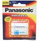 **Panasonic 2CR5 6V 一次性锂电池 特殊电池**承诺