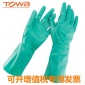**towa 手套278橡胶手套耐溶剂耐油耐酸碱实验室印刷业批发