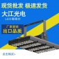 LED投光灯60W**W150W200W隧道灯户外泛光灯头大功率平板投射灯