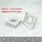 led格栅灯外壳单头双头3头方形led斗胆灯架嵌入式led灯杯支架