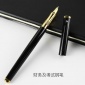真彩学生用钢笔 全金属书写练字** 细尖0.38mm 办公用书法刚笔