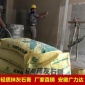 批量绿色轻质抹灰石膏安徽合肥轻质抹灰石膏厂家