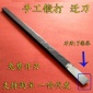**手工迁刀鑫派修脚刀指甲钳新款纯迁刀手工锻打开刃收到可用