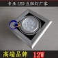 单头12wled豆胆灯专业LED斗胆灯生产厂家**信誉可靠格栅射灯