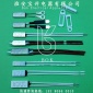 厂家BK05-BB5D BK05-BB1D温控温度开关过热保护器 生产厂家