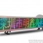 出租车LED顶灯广告屏生产厂家 明鑫亮排名前三强企业