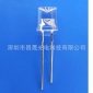 5mm平头直插式LED灯珠 RGB四脚全彩雾状共阳（共阴）LED灯珠