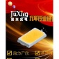 厂家0.5W5730LED灯珠 5730灯珠 暖白光led贴片灯珠