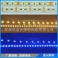 5050RGBW软灯条 led软灯带  DC12V/24V 5050RGBW四合一 84灯一米