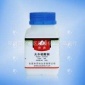 【厂家】 化学试剂 硫酸铜 分析纯AR500G化学试剂7758-98
