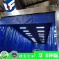 山东华飞伸缩移动喷漆房漆雾处理效果好专业处理钢结构喷漆哪家比较好