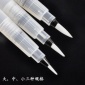秀普水彩画笔套装初学者自来水笔水溶彩铅固体绘画出水毛笔 活6