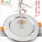 批发新款一体化贴片LED筒灯 2.5寸3W5W7W9W12W18W超薄天花射灯