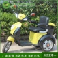 LB-BJ-C702电动快速保洁车类型  绿倍电动三轮保洁车  多功能垃圾车