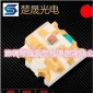 工厂0606/1615红蓝双色高亮/贴片LED指示灯珠/金板金线