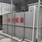 生活污水处理设备安装 小区污水处理设备 上海金智污水处理设备