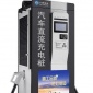 广西蓝创150-210KW直流充电桩